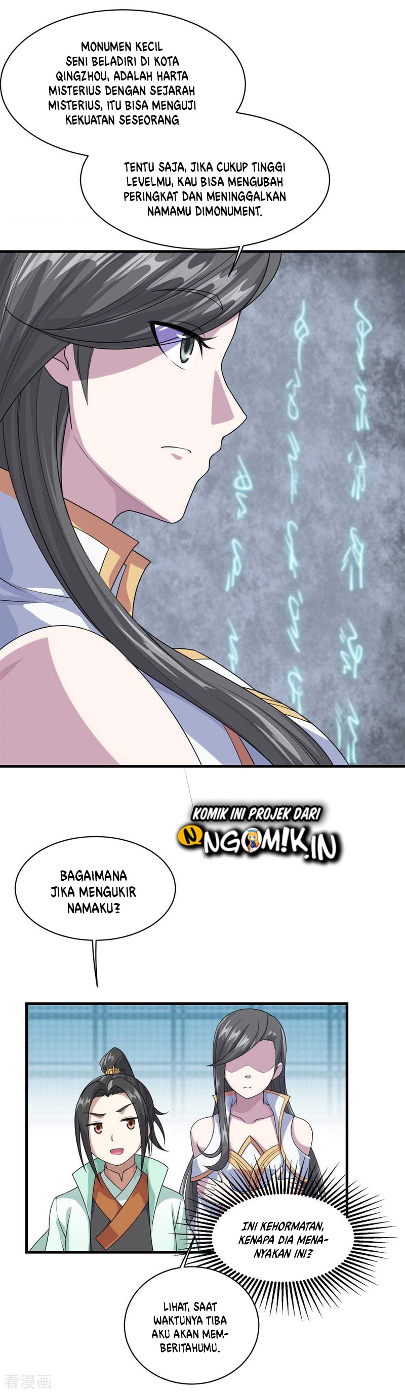 Matchless Emperor Chapter 24 Gambar 14